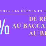 bannier 100% BAC 2022